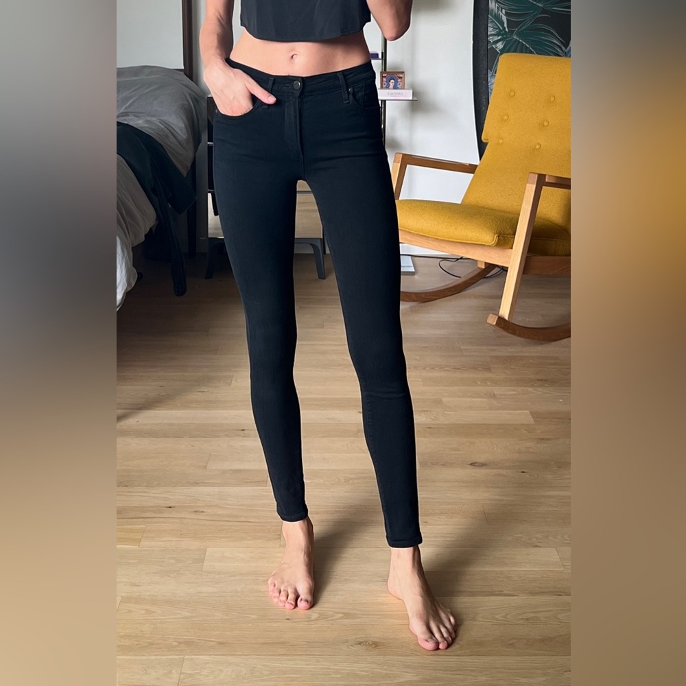 Citizens of humanity skinny jeans